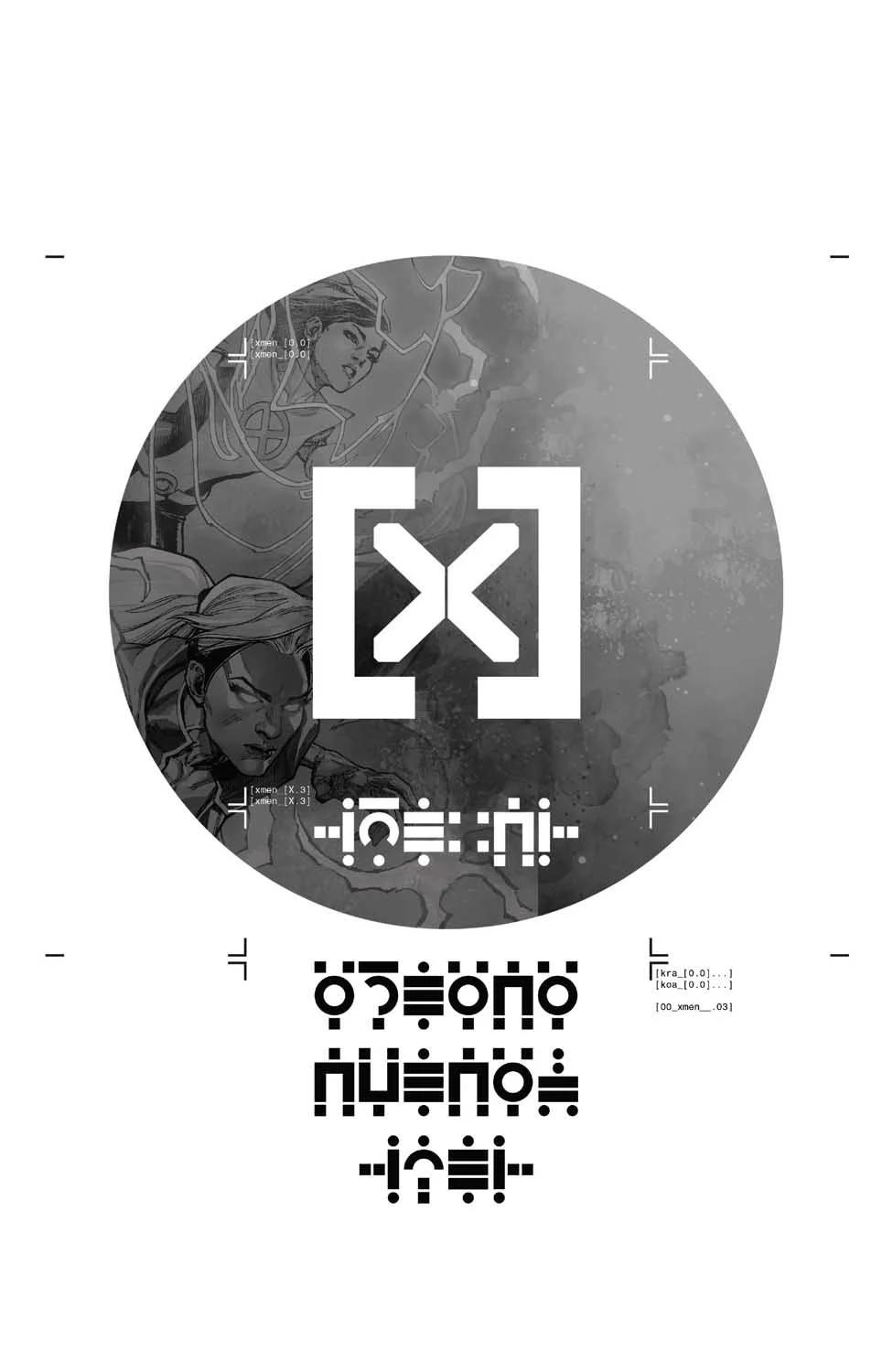 X戰警V5 - 第03卷 - 3