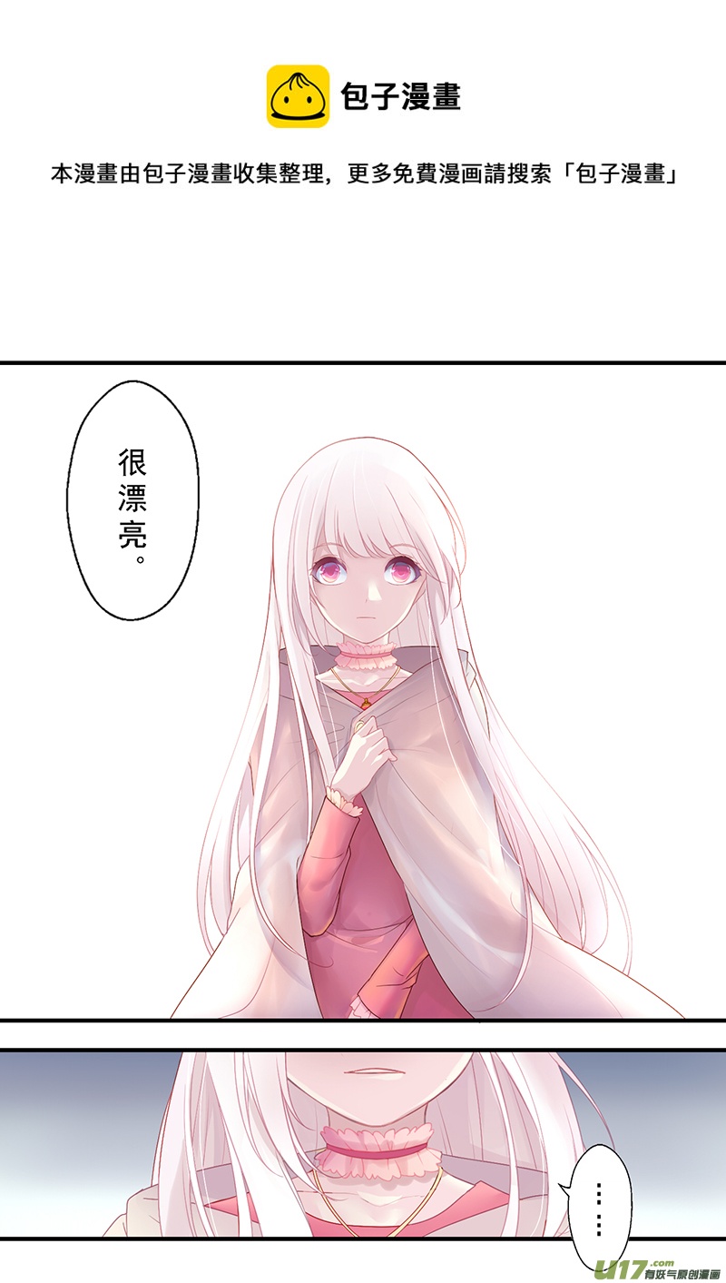 27.新的开始（二）-第27话