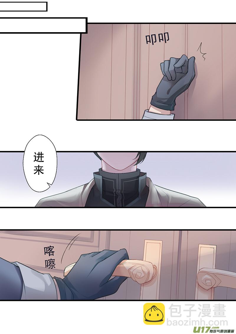 27.新的开始（二）-第27话