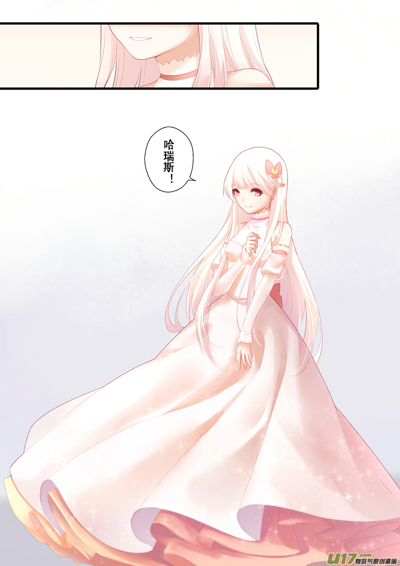 27.新的开始（二）-第27话