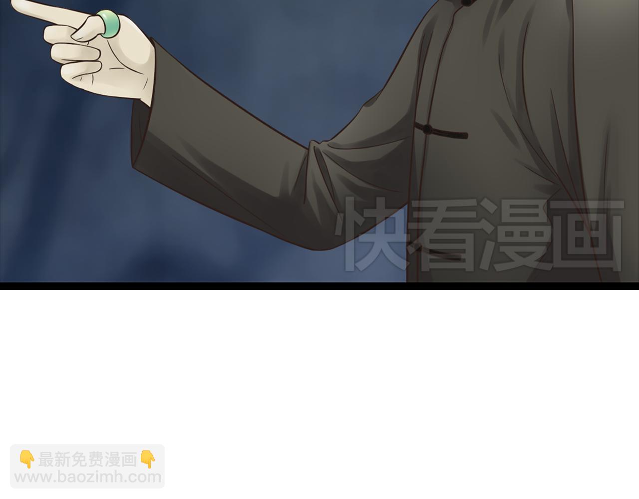 第11话 用力打他！(1/2)-第11话