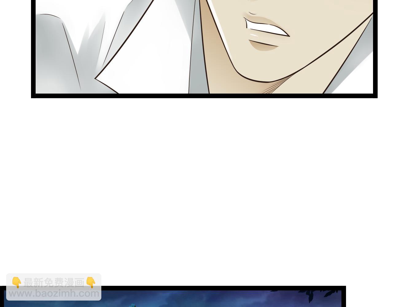 第11话 用力打他！(1/2)-第11话