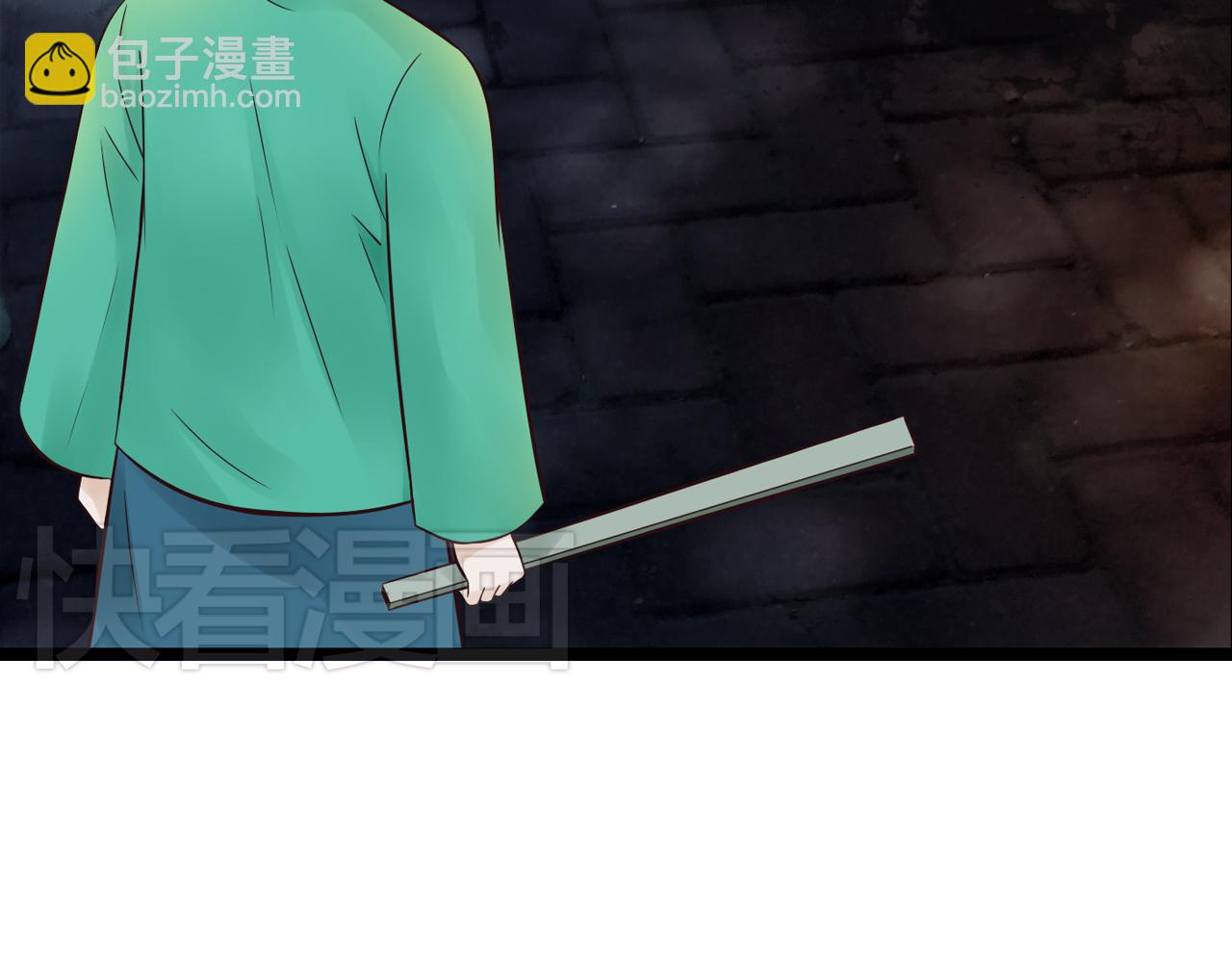 第11话 用力打他！(1/2)-第11话