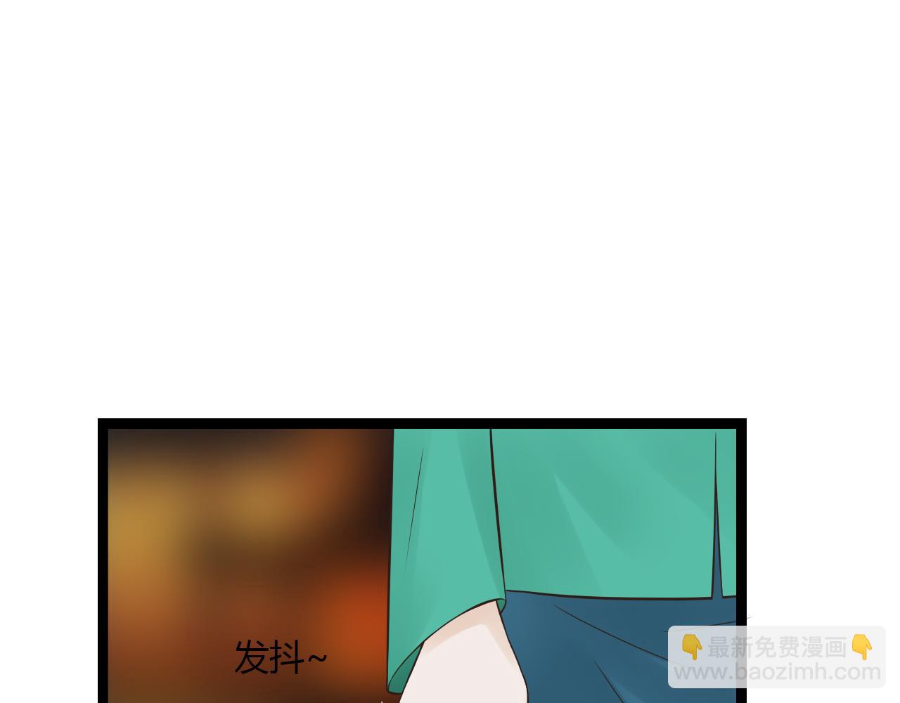 第11话 用力打他！(1/2)-第11话