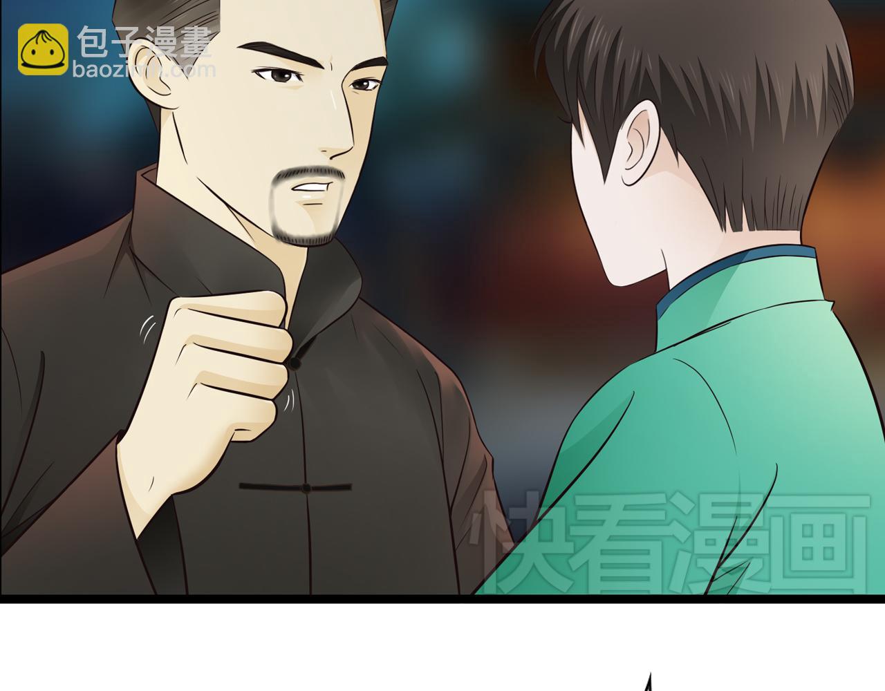 第11话 用力打他！(1/2)-第11话