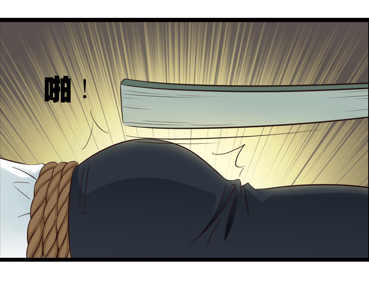 第11话 用力打他！(1/2)-第11话