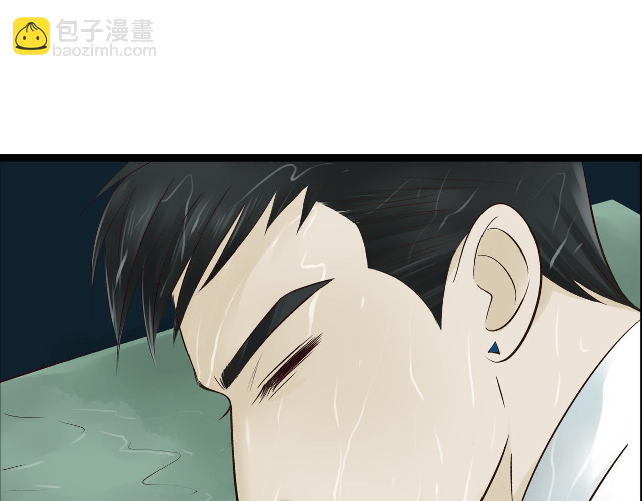 第11话 用力打他！(1/2)-第11话