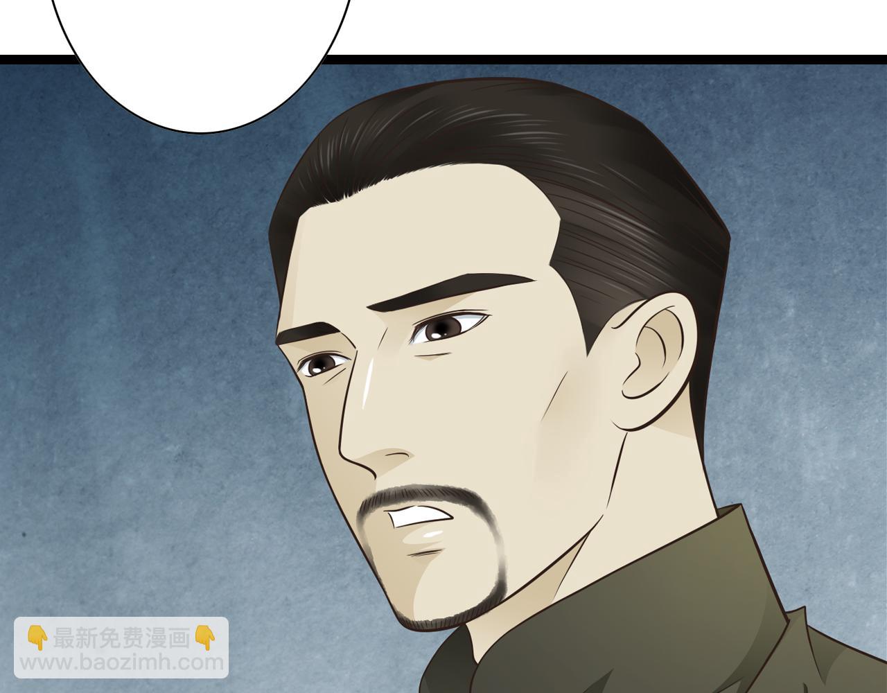 第11话 用力打他！(1/2)-第11话