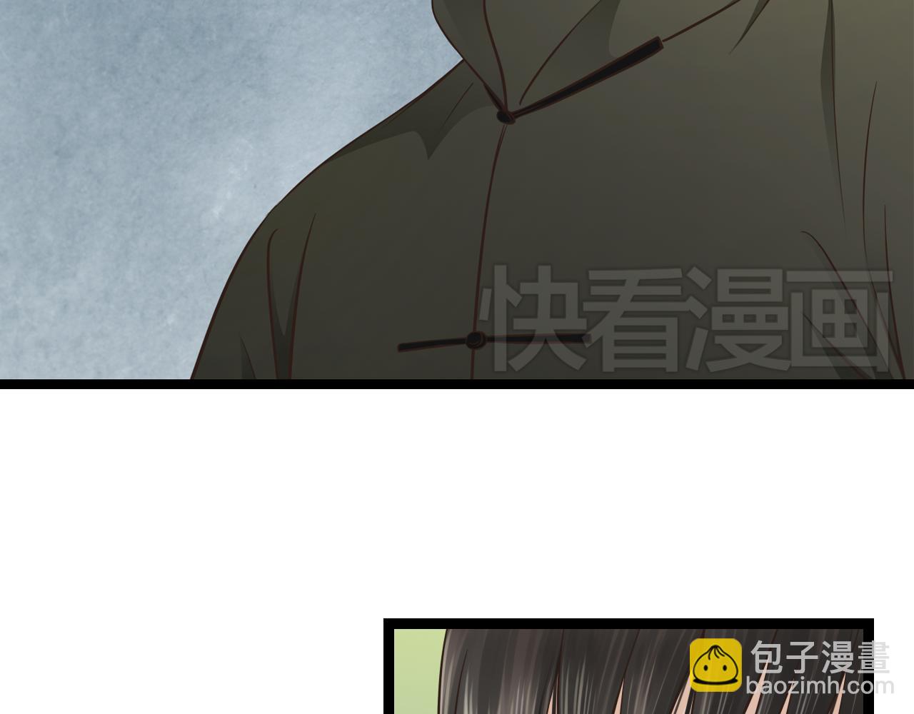 第11话 用力打他！(1/2)-第11话