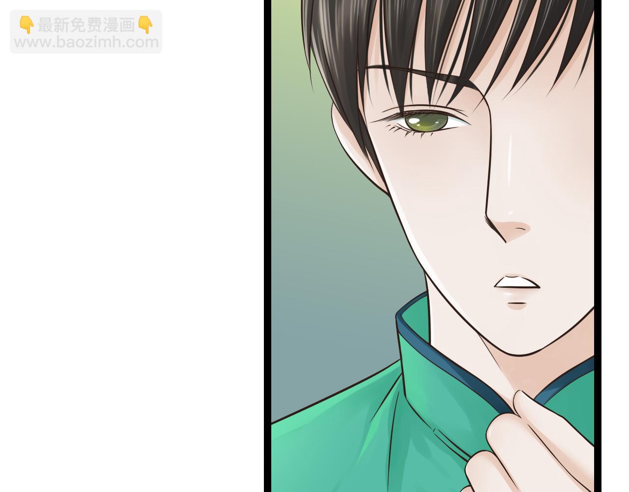 第11话 用力打他！(1/2)-第11话