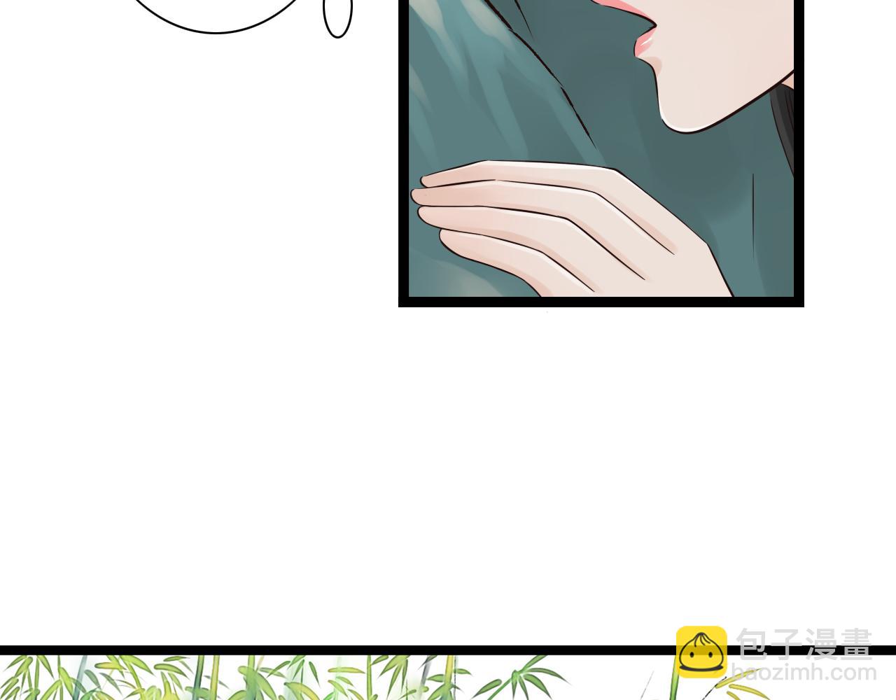 第13话 萧笙有危险！(1/2)-第13话