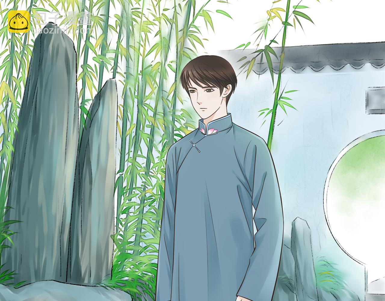 第13话 萧笙有危险！(1/2)-第13话