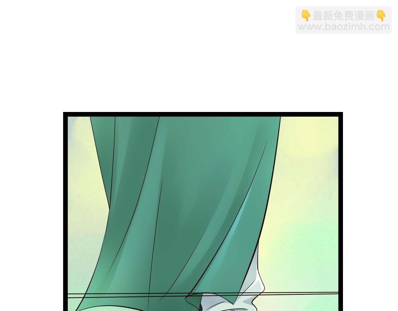 第13话 萧笙有危险！(1/2)-第13话