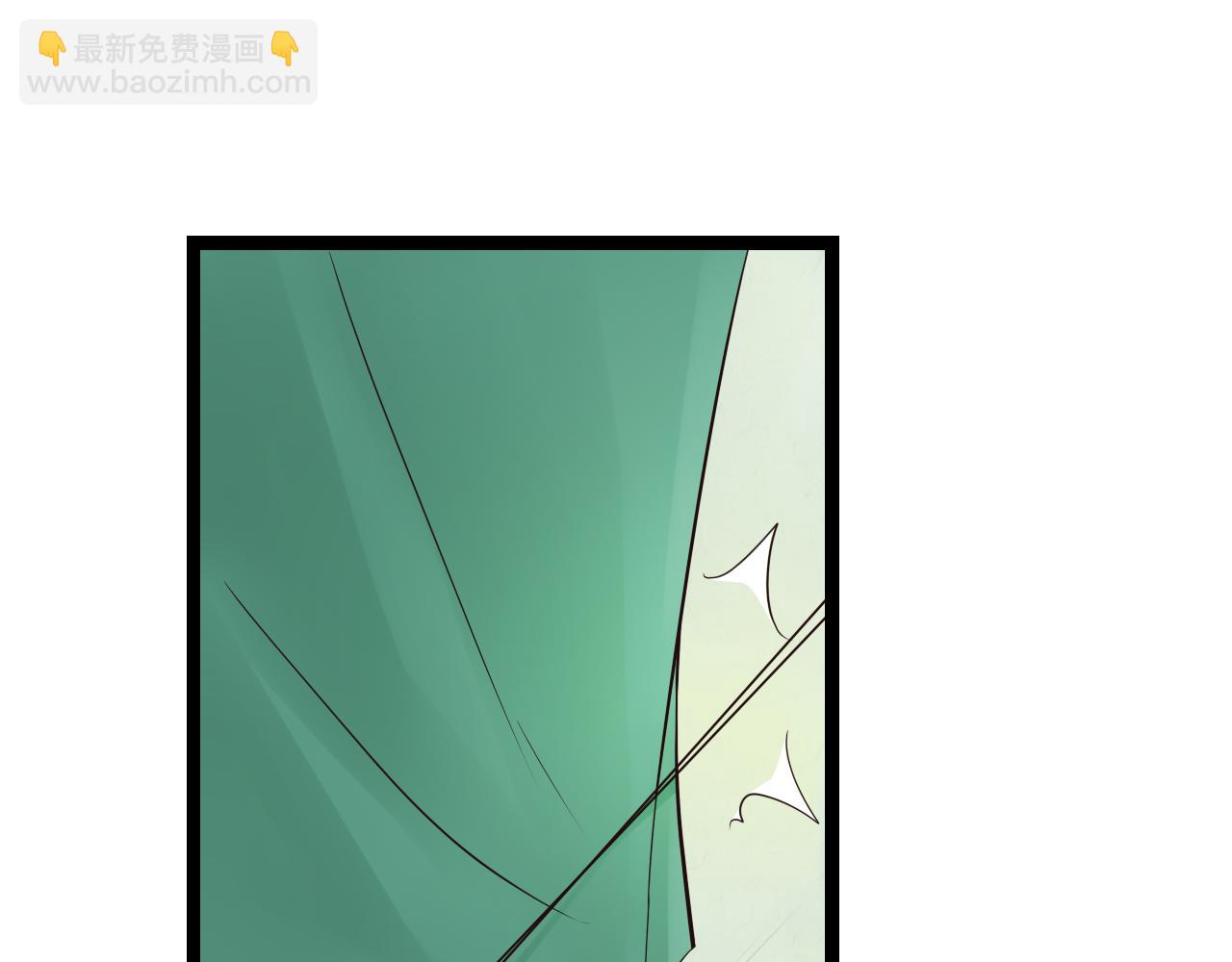 第13话 萧笙有危险！(1/2)-第13话