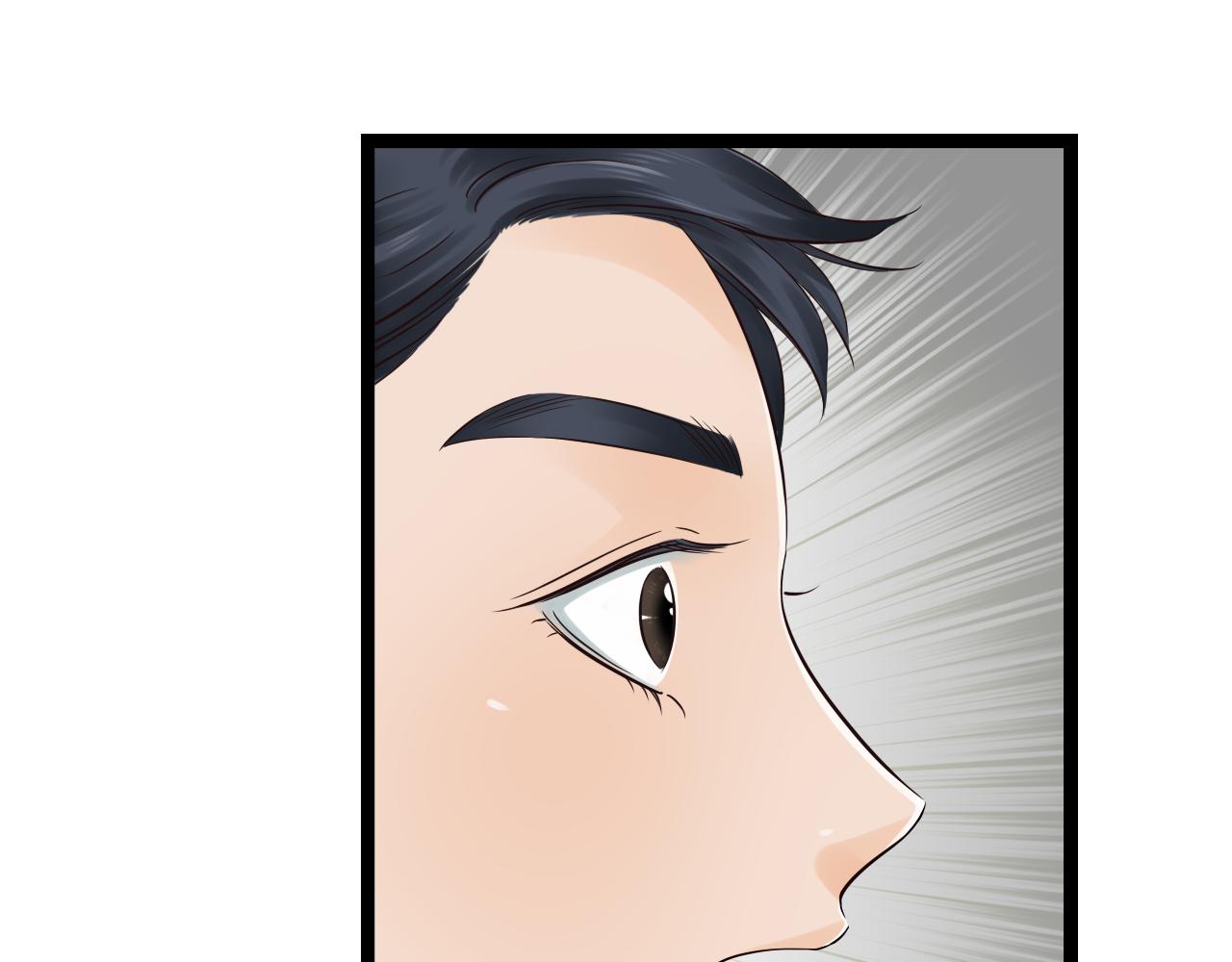 第13话 萧笙有危险！(1/2)-第13话