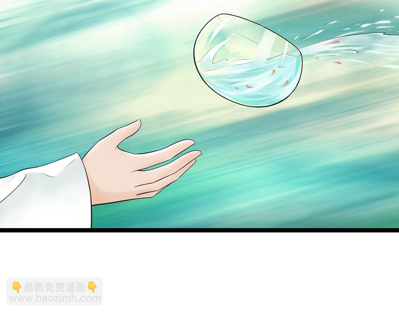 第13话 萧笙有危险！(1/2)-第13话