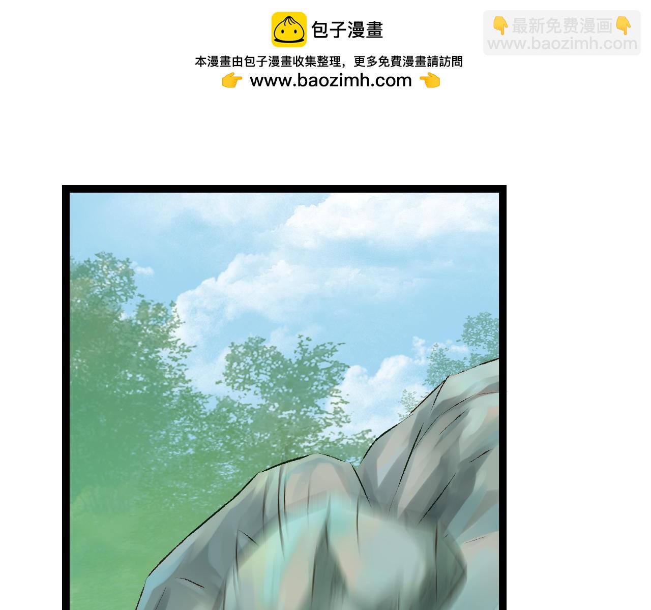 第13话 萧笙有危险！(1/2)-第13话