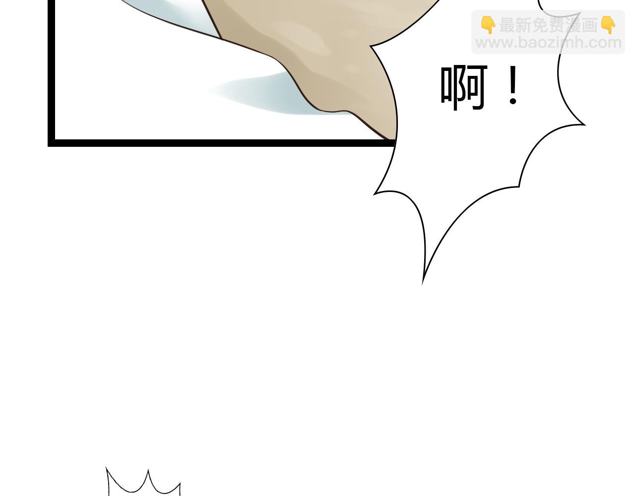 第13话 萧笙有危险！(1/2)-第13话