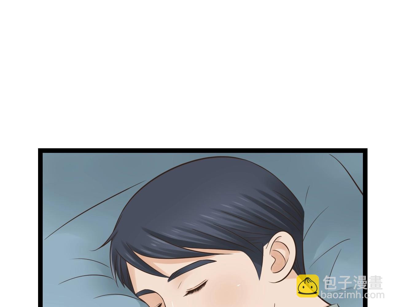 第15话 我好像生病了(1/2)-第15话