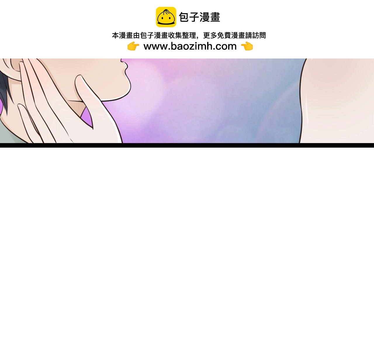 第15话 我好像生病了(1/2)-第15话