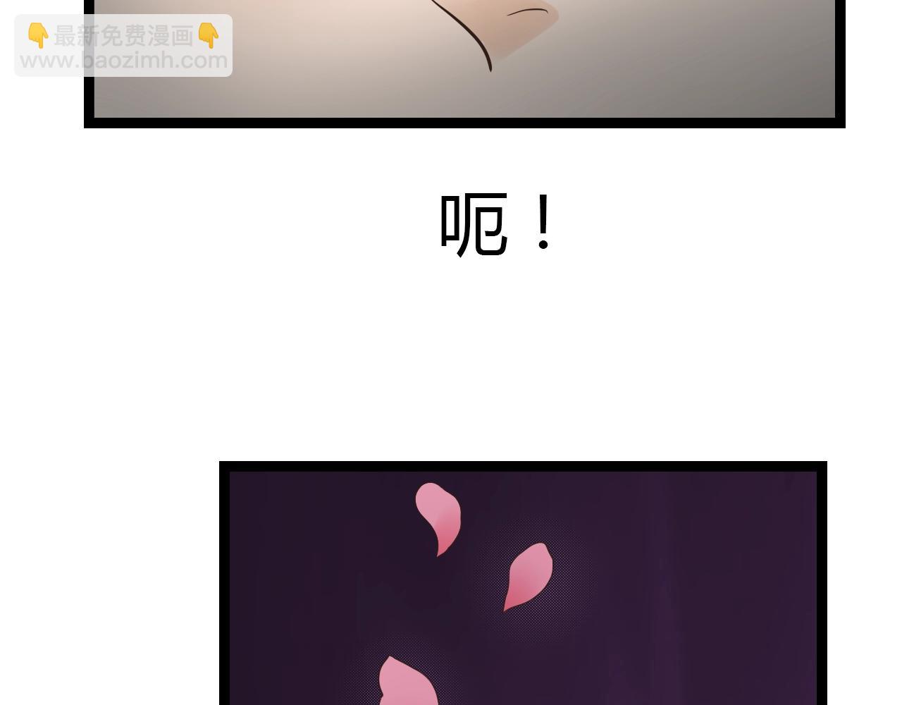 第15话 我好像生病了(1/2)-第15话