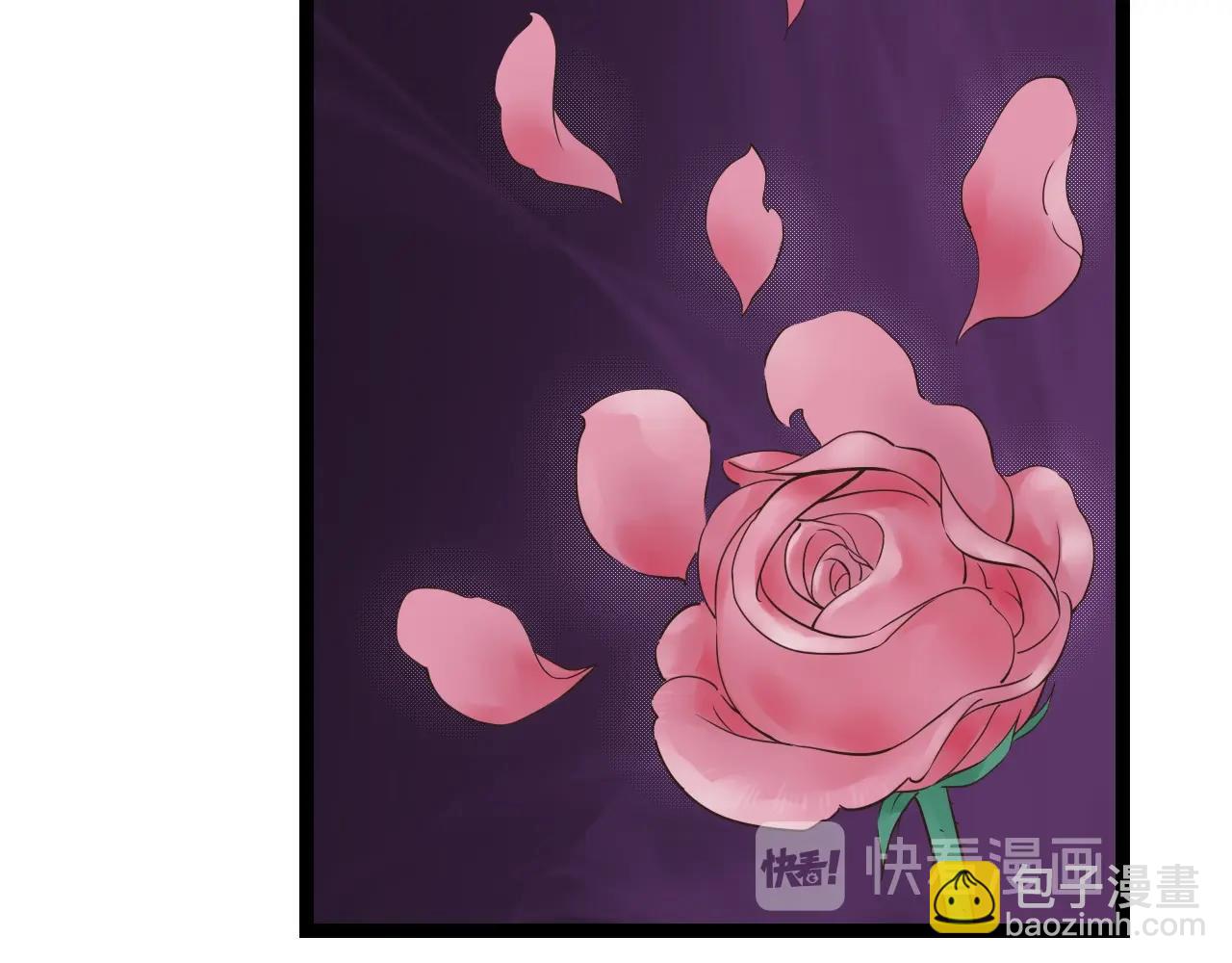 第15话 我好像生病了(1/2)-第15话