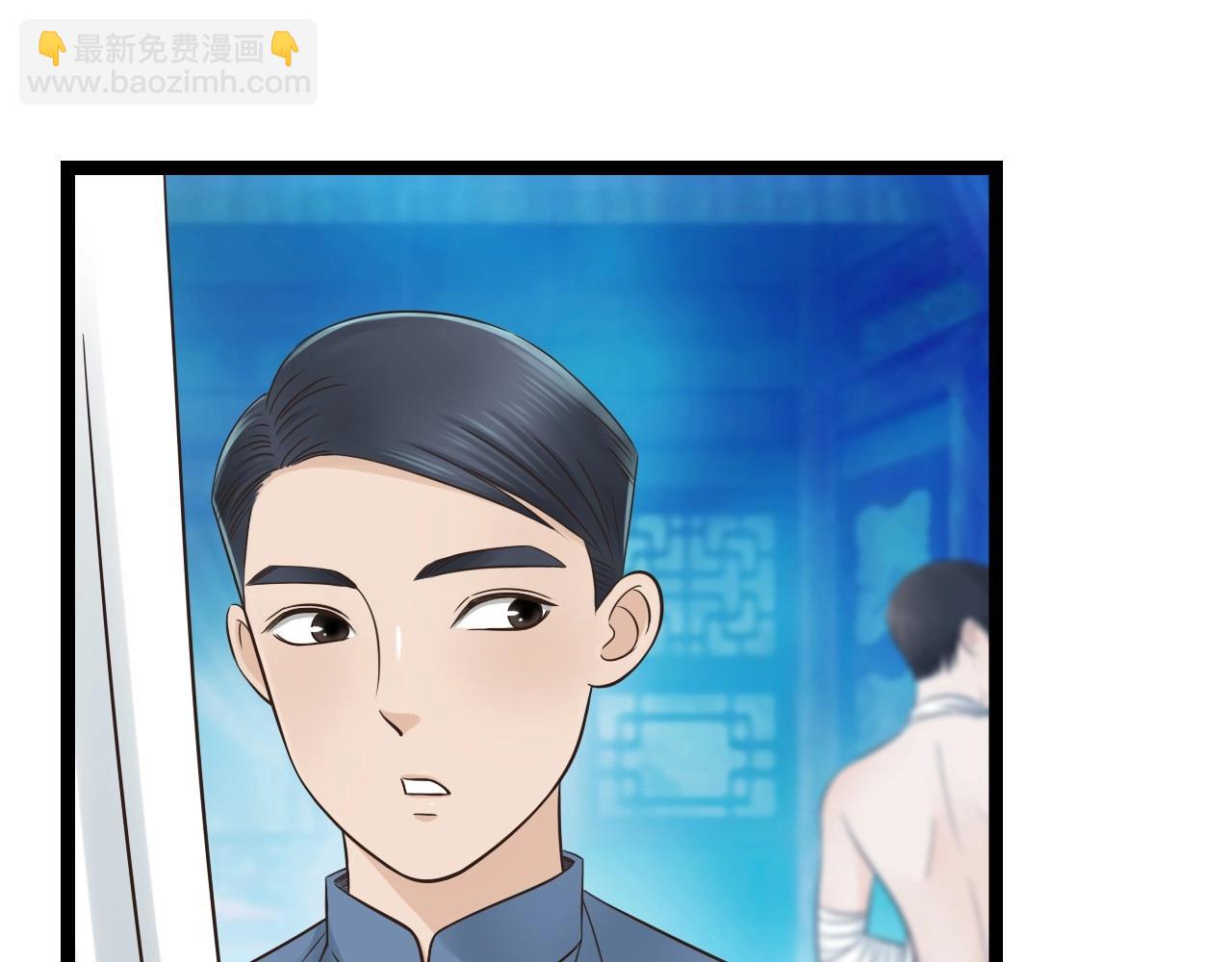 第15话 我好像生病了(1/2)-第15话