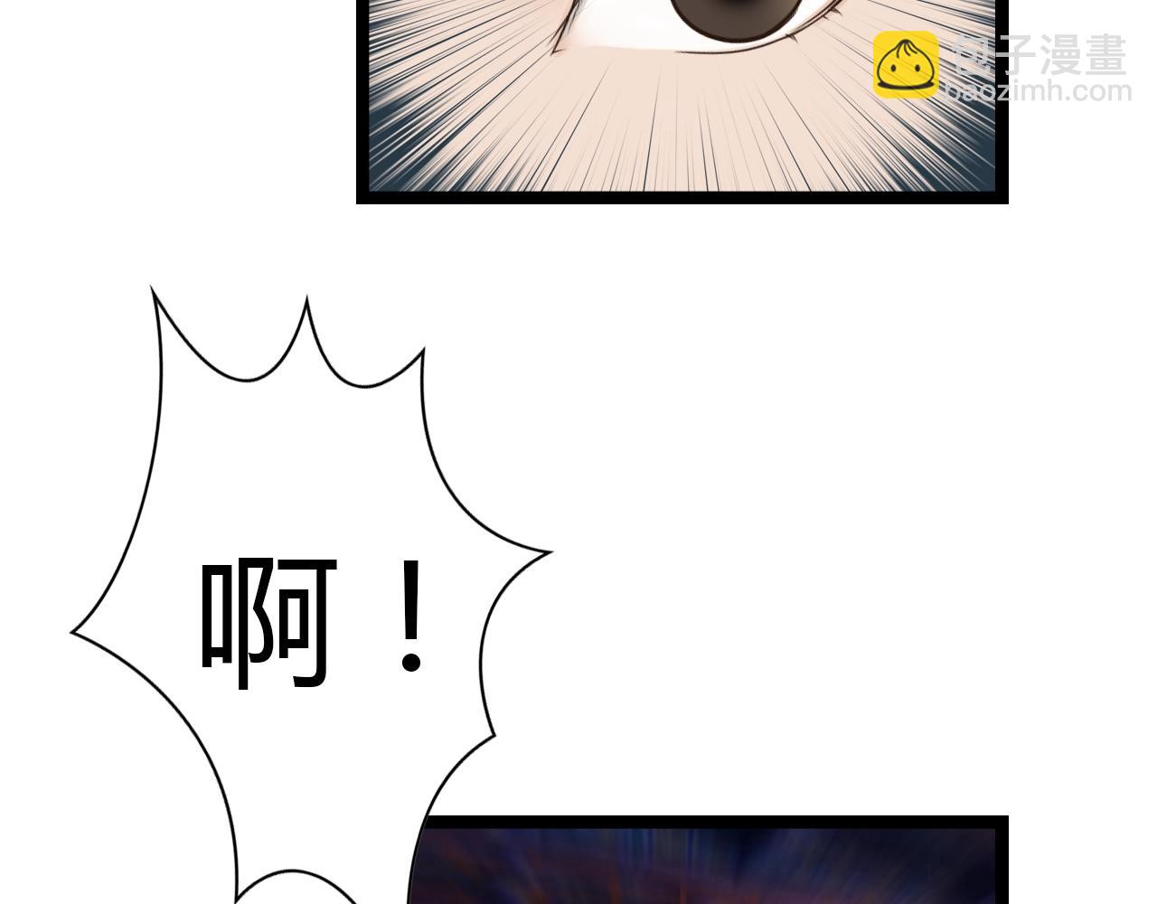 第15话 我好像生病了(1/2)-第15话