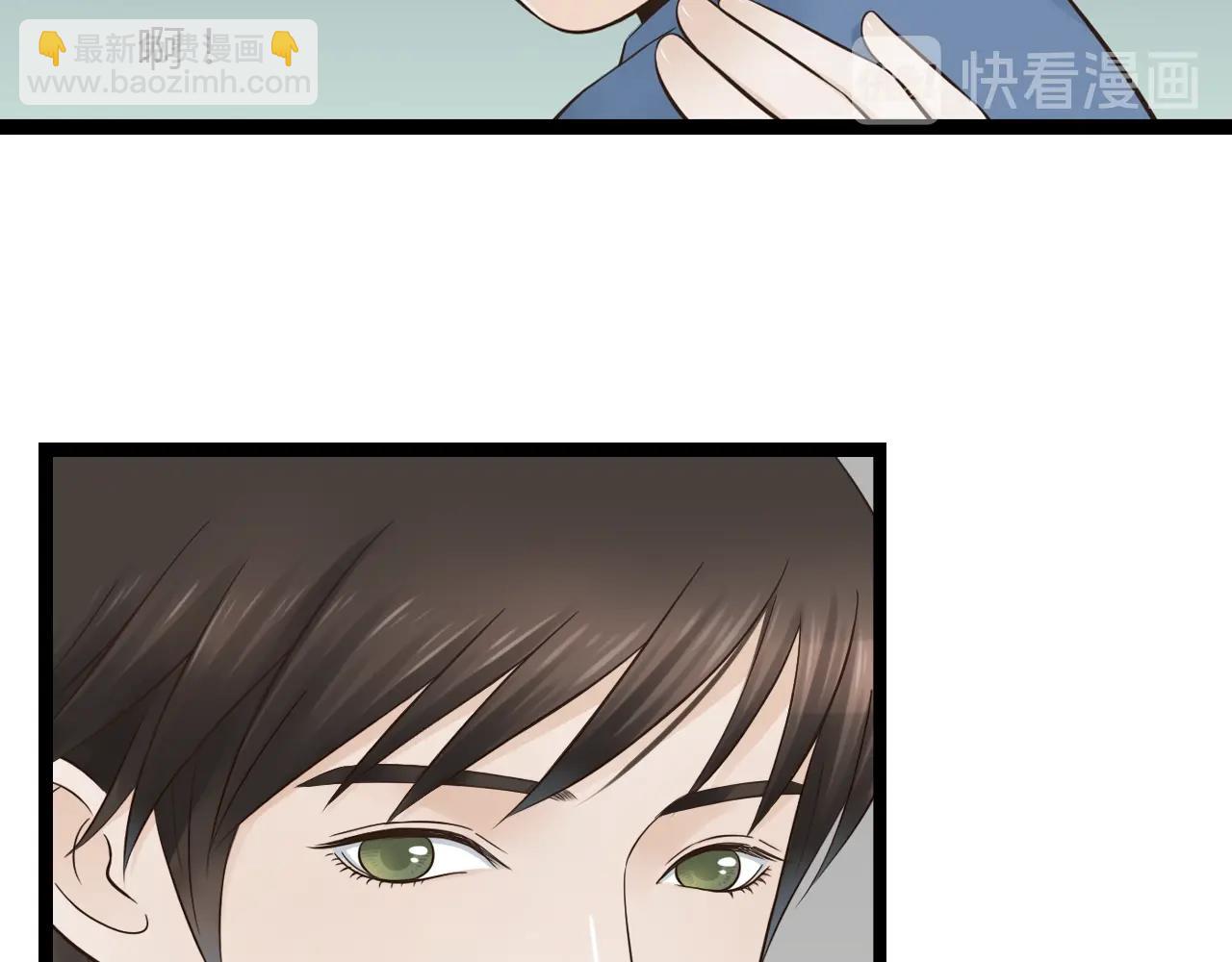 第15话 我好像生病了(1/2)-第15话