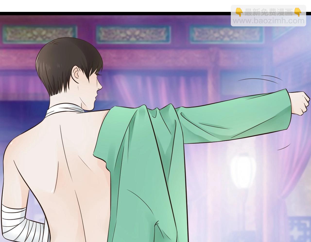 第15话 我好像生病了(1/2)-第15话