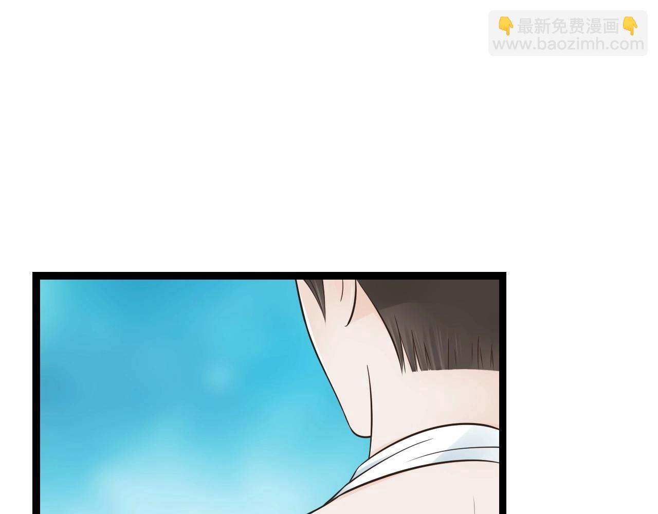 第15话 我好像生病了(1/2)-第15话