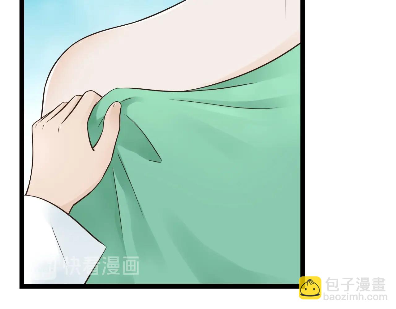 第15话 我好像生病了(1/2)-第15话