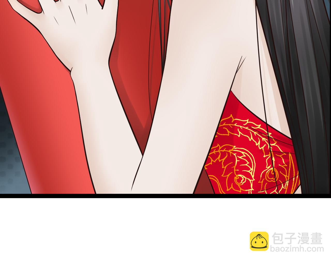 第17话 洞房花烛却遭虐恋-第17话