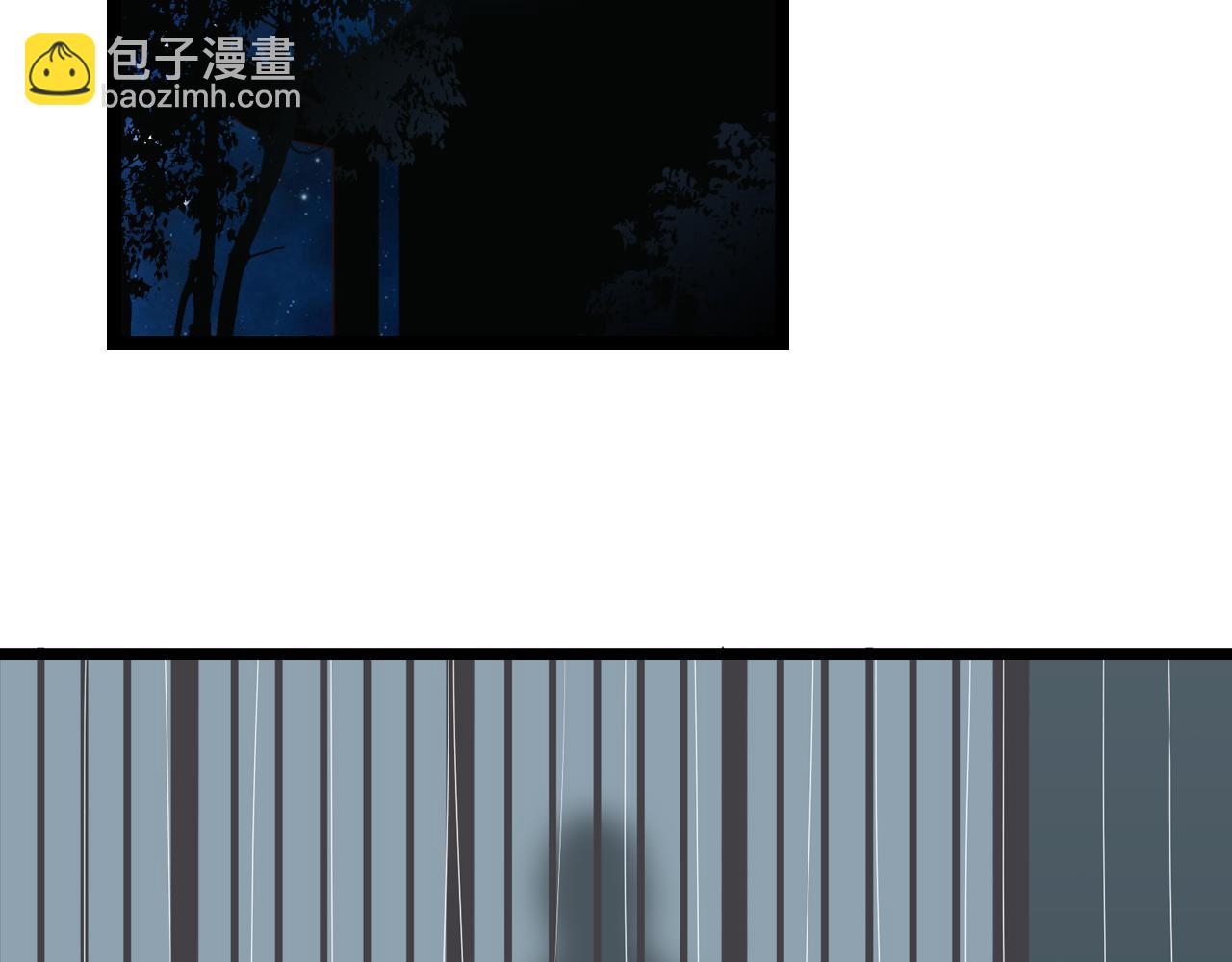 第17话 洞房花烛却遭虐恋-第17话