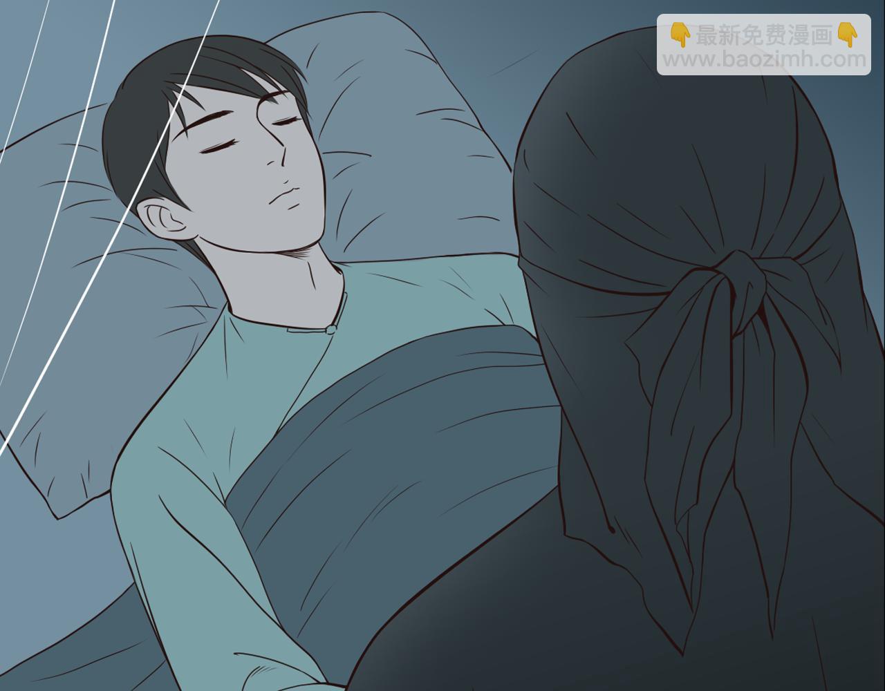 第17话 洞房花烛却遭虐恋-第17话