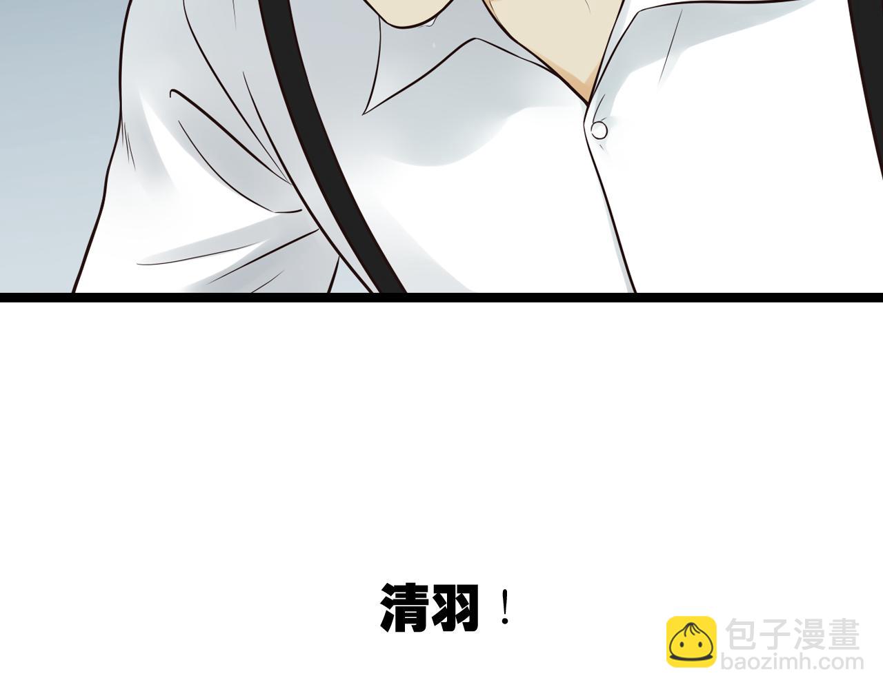 第19话 难道他已经永远离开我(1/2)-第19话