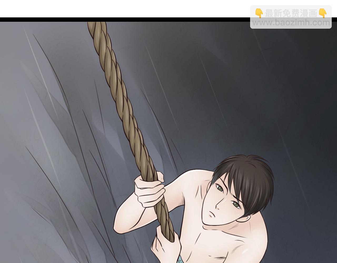 第19话 难道他已经永远离开我(1/2)-第19话