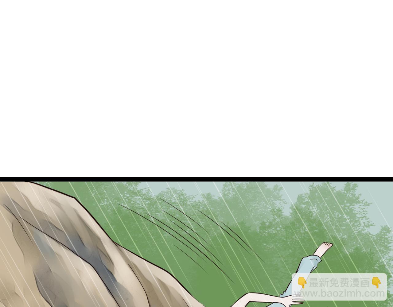 第19话 难道他已经永远离开我(1/2)-第19话