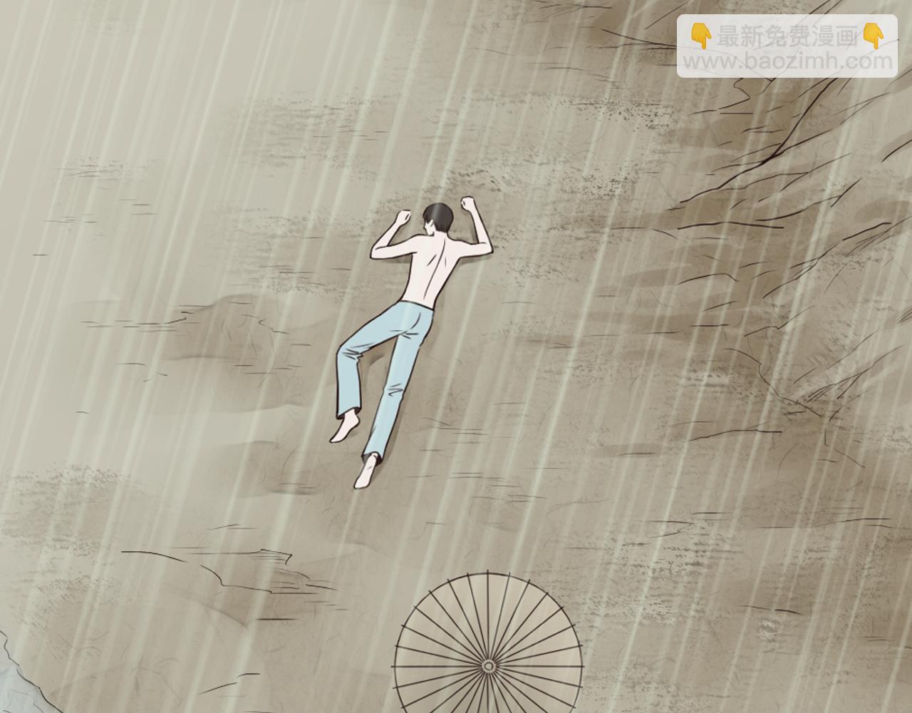 第19话 难道他已经永远离开我(1/2)-第19话