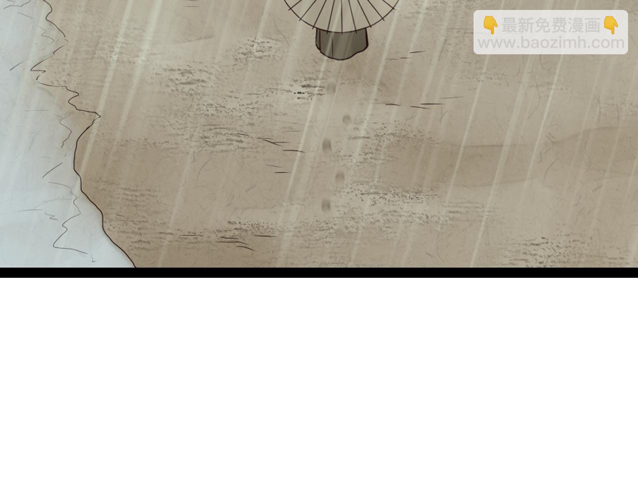 第19话 难道他已经永远离开我(1/2)-第19话