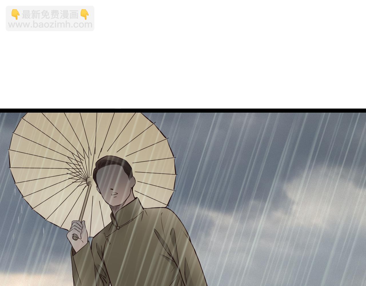 第19话 难道他已经永远离开我(1/2)-第19话