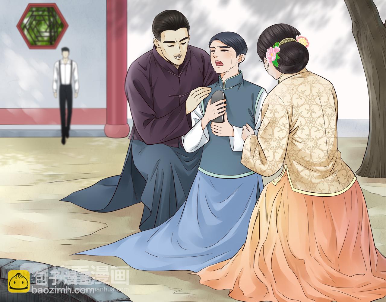 第19话 难道他已经永远离开我(1/2)-第19话