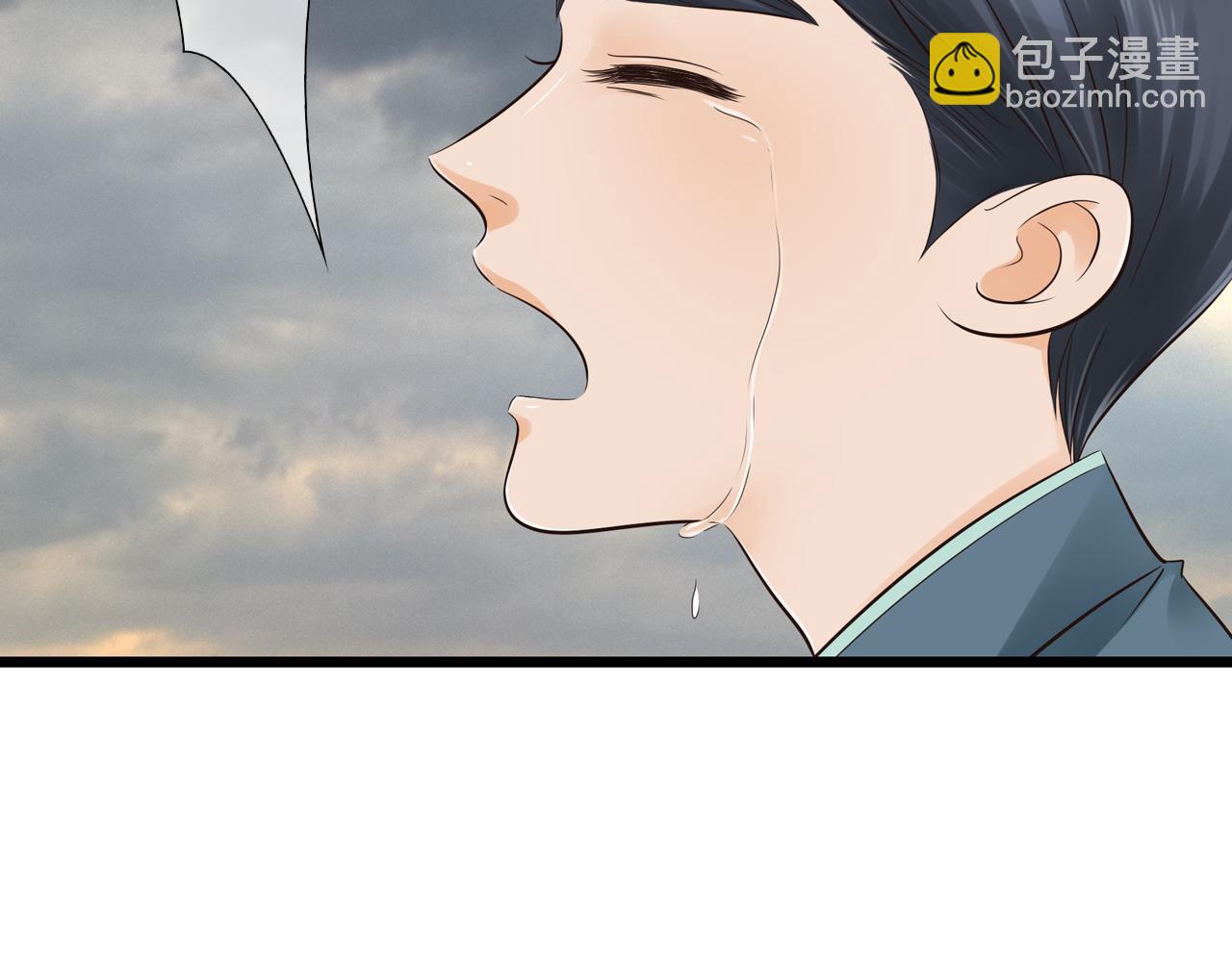 第19话 难道他已经永远离开我(1/2)-第19话