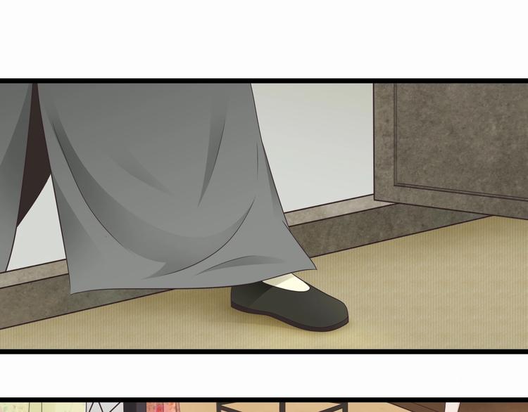 第3话 好好相处-第3话