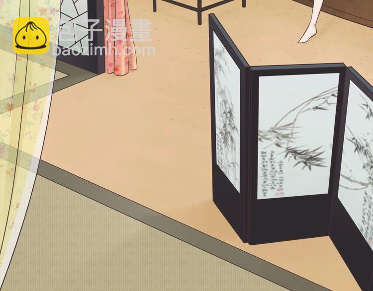 第3话 好好相处-第3话