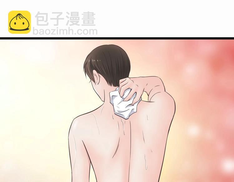 第3话 好好相处-第3话