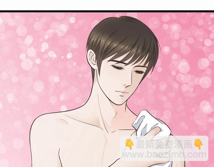 第3话 好好相处-第3话