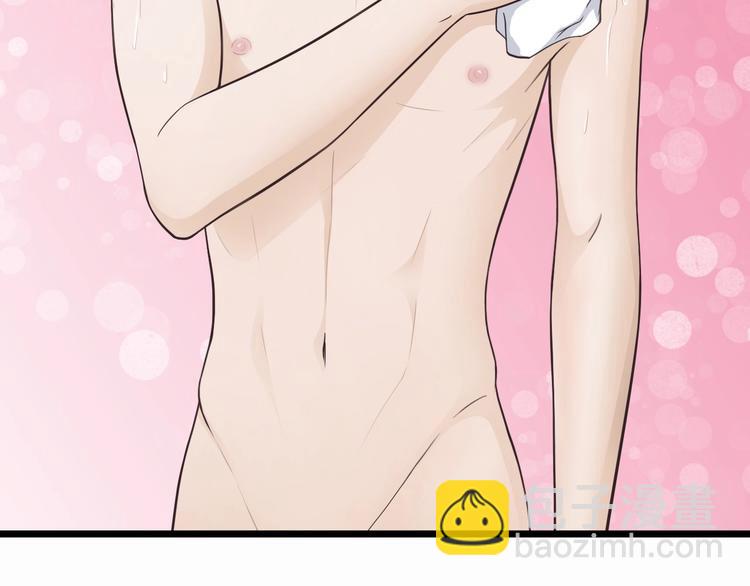 第3话 好好相处-第3话