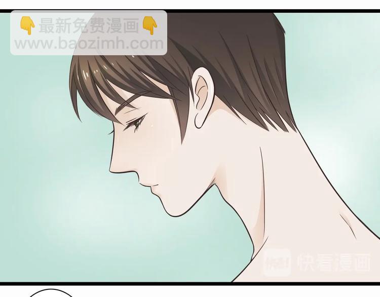 第3话 好好相处-第3话