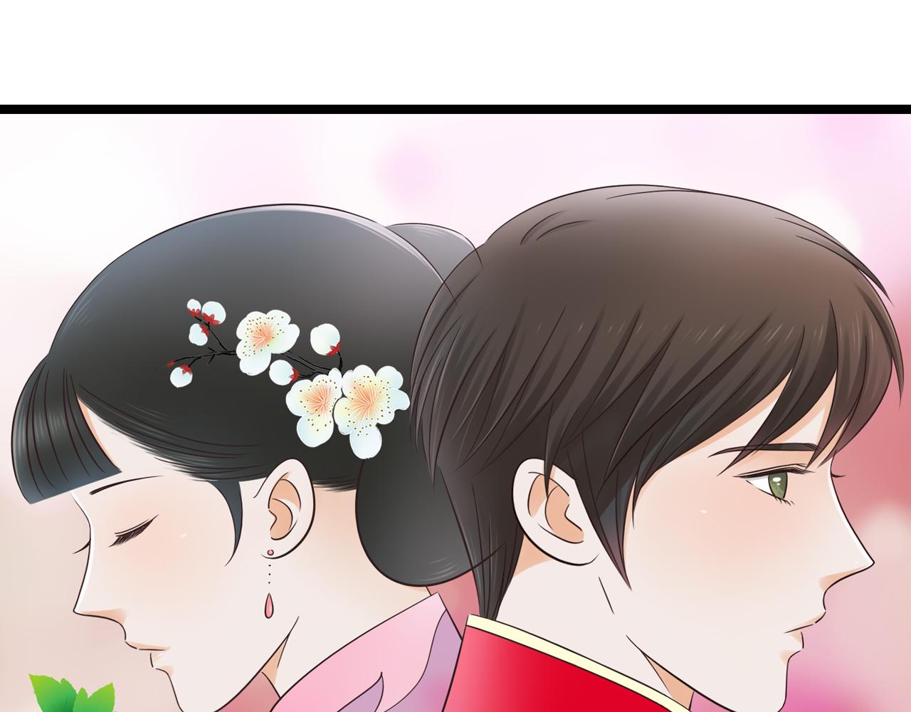 第13话  麻烦越来越多-第33话